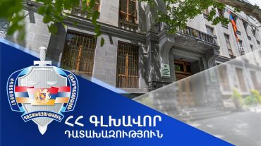 Օրենքի խախտմամբ օտարված «Շողեր» մսուր-մանկապարտեզի գործը դատախազն ուղարկել է Հակակոռուպցիոն դատարան