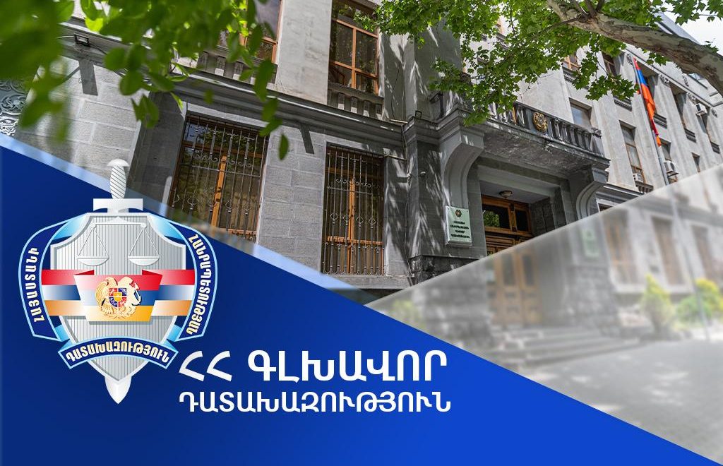 Օրենքի խախտմամբ օտարված «Շողեր» մսուր-մանկապարտեզի գործը դատախազն ուղարկել է Հակակոռուպցիոն դատարան