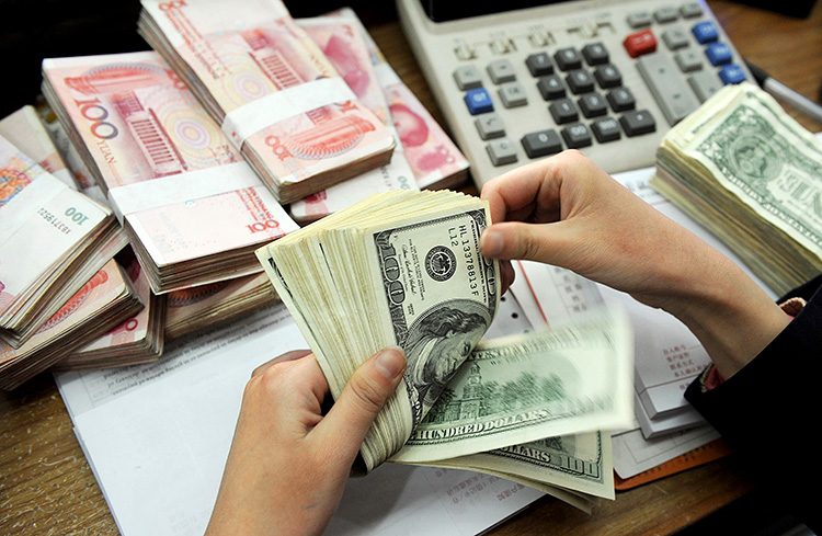 Տարադրամի փոխարժեքները հունիսի 23-ին