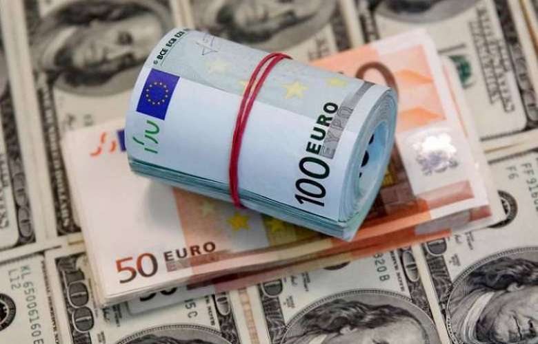 Տարադրամի փոխարժեքները հունիսի 25-ին