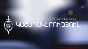 Կաշառք տալու մեղադրանքով հետախուզվում էր Բելառուսի իրավապահների կողմից