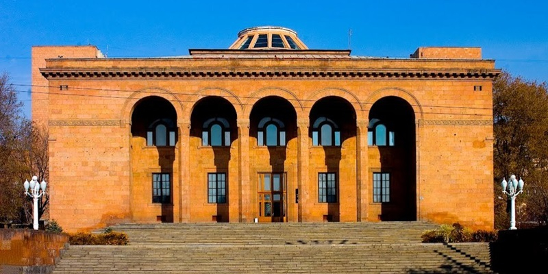 «Ժամանակակից ֆիզիկա. հանրամատչելիացման և ուսուցման հիմնախնդիրներ  ու լուծումներ» խորագրով համաժողովին մասնակցելու հրավեր