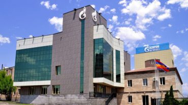 Հուլիսի 26-ից վերսկսվել է Հայաստան բնական գազի մատակարարումը
