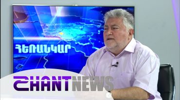 Ինչո՞ւ Էրդողանը չայցելեց Շուշի և ինչո՞վ է Հայաստանը գրավում ԱՄՆ-ին. զրույց Արա Պապյանի հետ