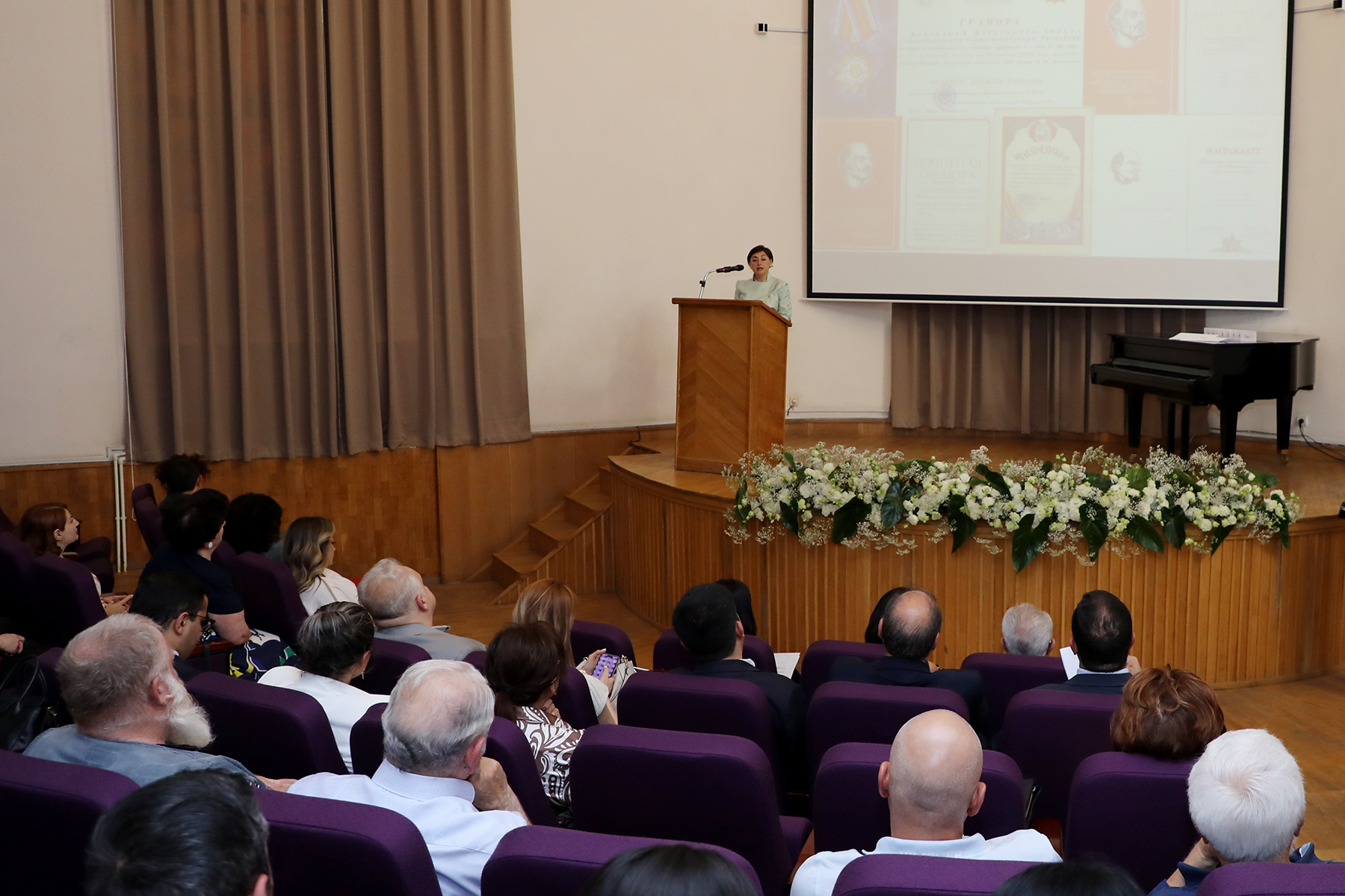 Հայաստանի ազգային գրադարանը նշում է հիմնադրման 105-ամյակը