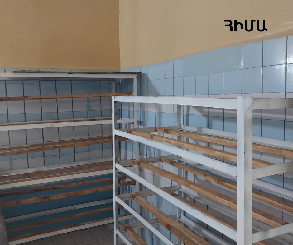 Հացի արտադրամասի արտադրական գործունեության կասեցումը վերացվել է