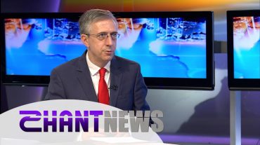 Ով կլինի Ֆրանսիայի վարչապետ, որքանով է նա ընդունելի ֆրանսահայերի համար
