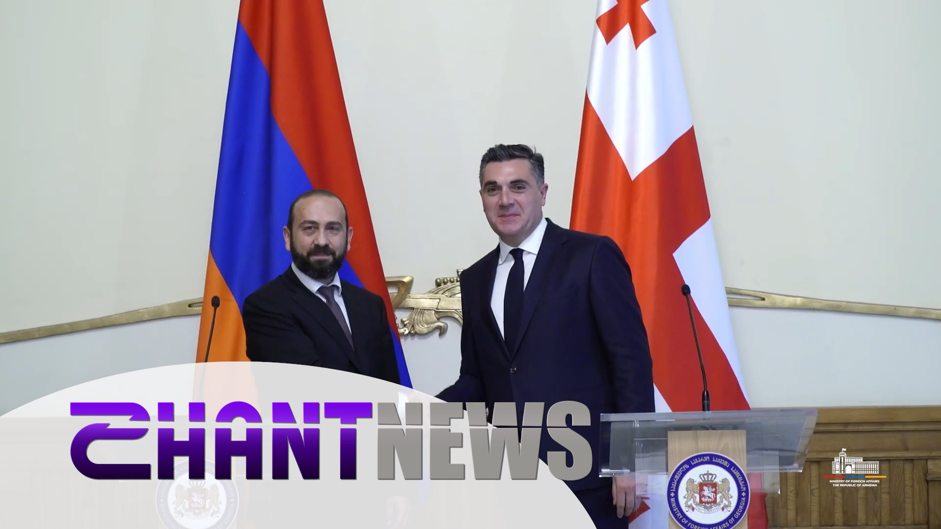 Հայ-վրացական հարաբերությունները շարունակում են ապրել սրընթաց զարգացում. Արարատ Միրզոյան