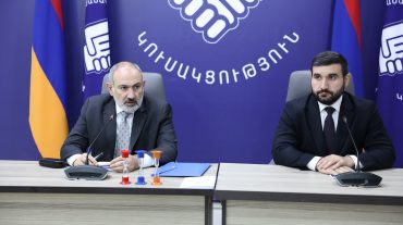 Տեղի է ունեցել «Քաղաքացիական պայմանագիր» կուսակցության նախաձեռնող խմբի նիստ