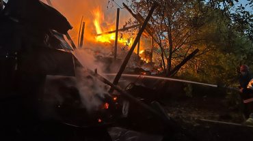 Հրդեհ Տեղ գյուղում