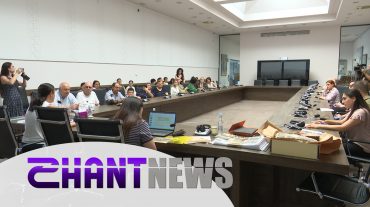 Ի՞նչ համալրումներ են եղել Ցեղասպանության թանգարանում