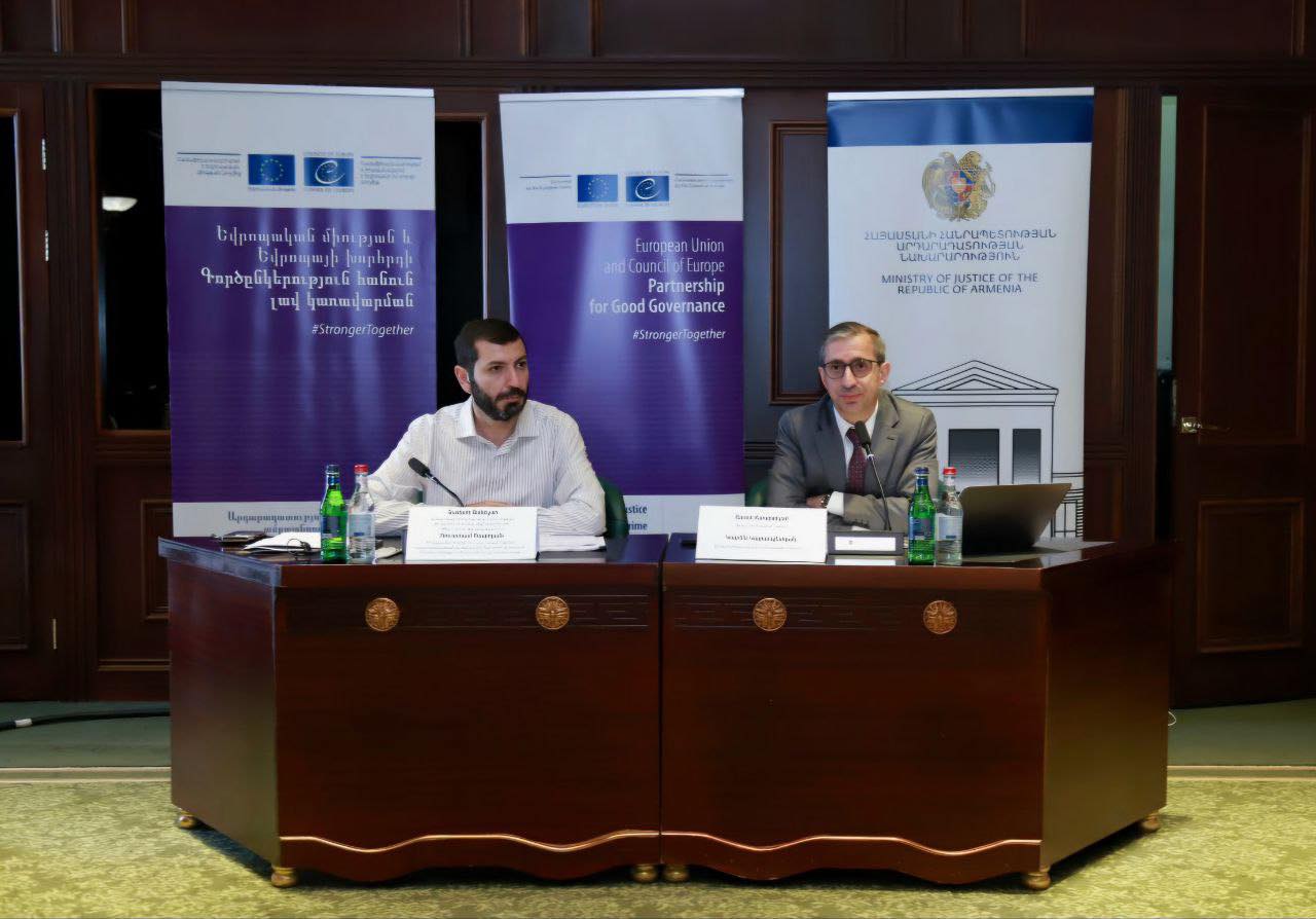 Ազգային փոքրամասնությունների մասին օրինագիծը քննարկվել է պետական մարմինների և շահառուների միջև