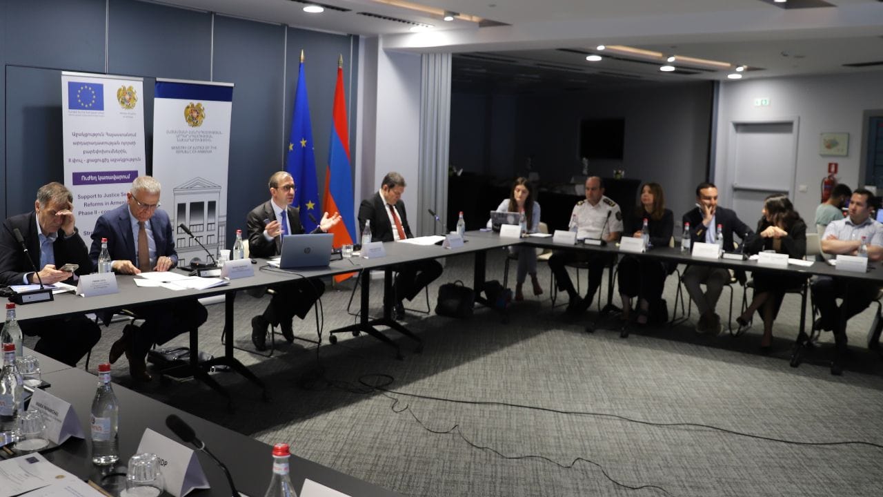 Հայաստան-ԵՄ արդարադատության ոլորտի ռազմավարական քաղաքականության երկխոսության 4-րդ հանդիպմանը ներկայացվել են իրականացվող բարեփոխումները