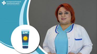 Մաշկի վաղաժամ ծերացում, քաղցկեղի բարձր ռիսկ․ մասնագետը ներկայացրել է արևայրուք ընդունելու հիմնական սխալները