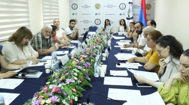 Տեղի է ունեցել ՄԻՊ առընթեր ազգային փոքրամասնությունների իրավունքների պաշտպանության և խթանման հարցերով հասարակական խորհրդի նիստը 