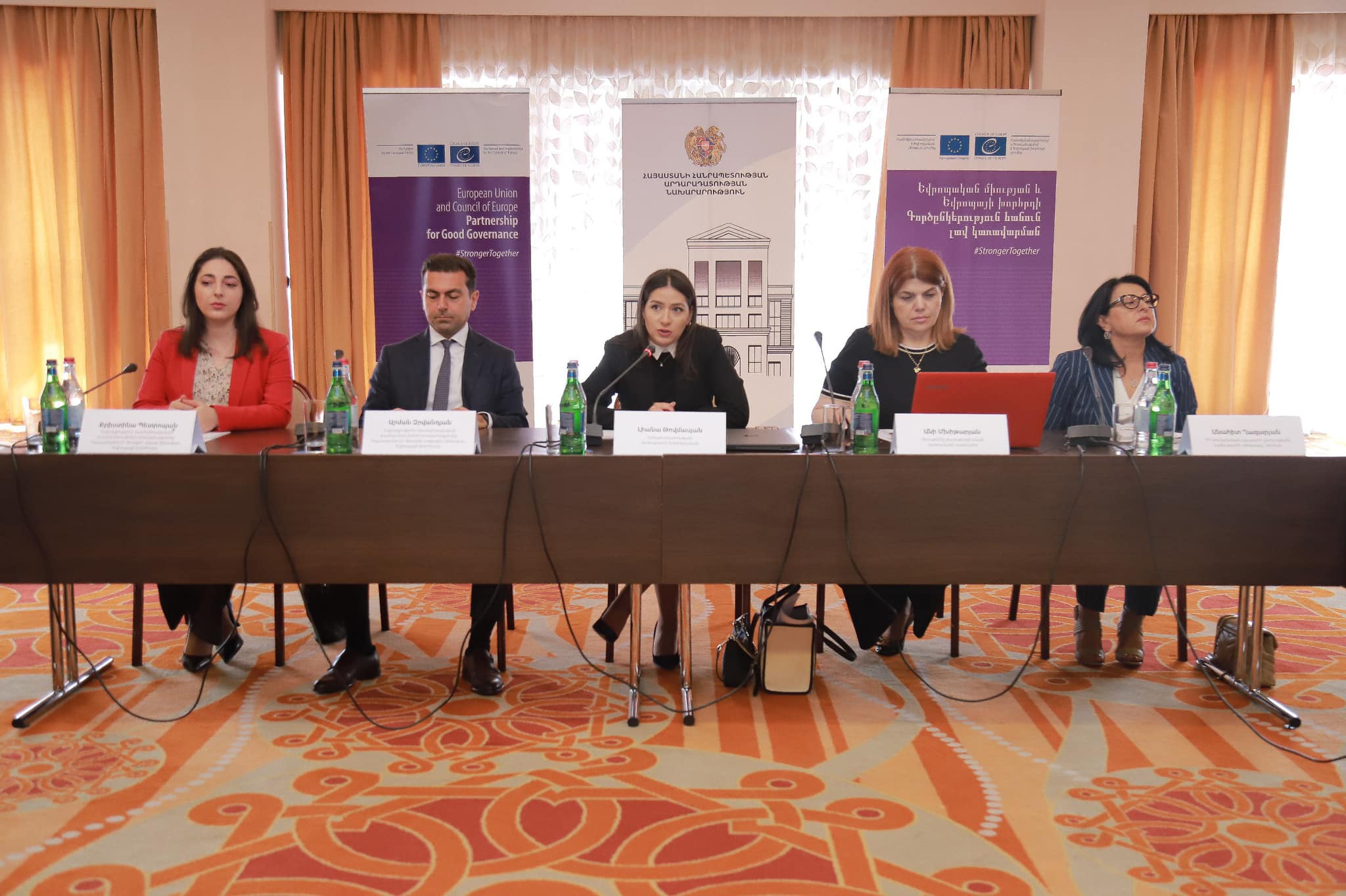 Մեկնարկել է նոտարների ու դատավորների մասնակցությամբ եռափուլ քննարկումը