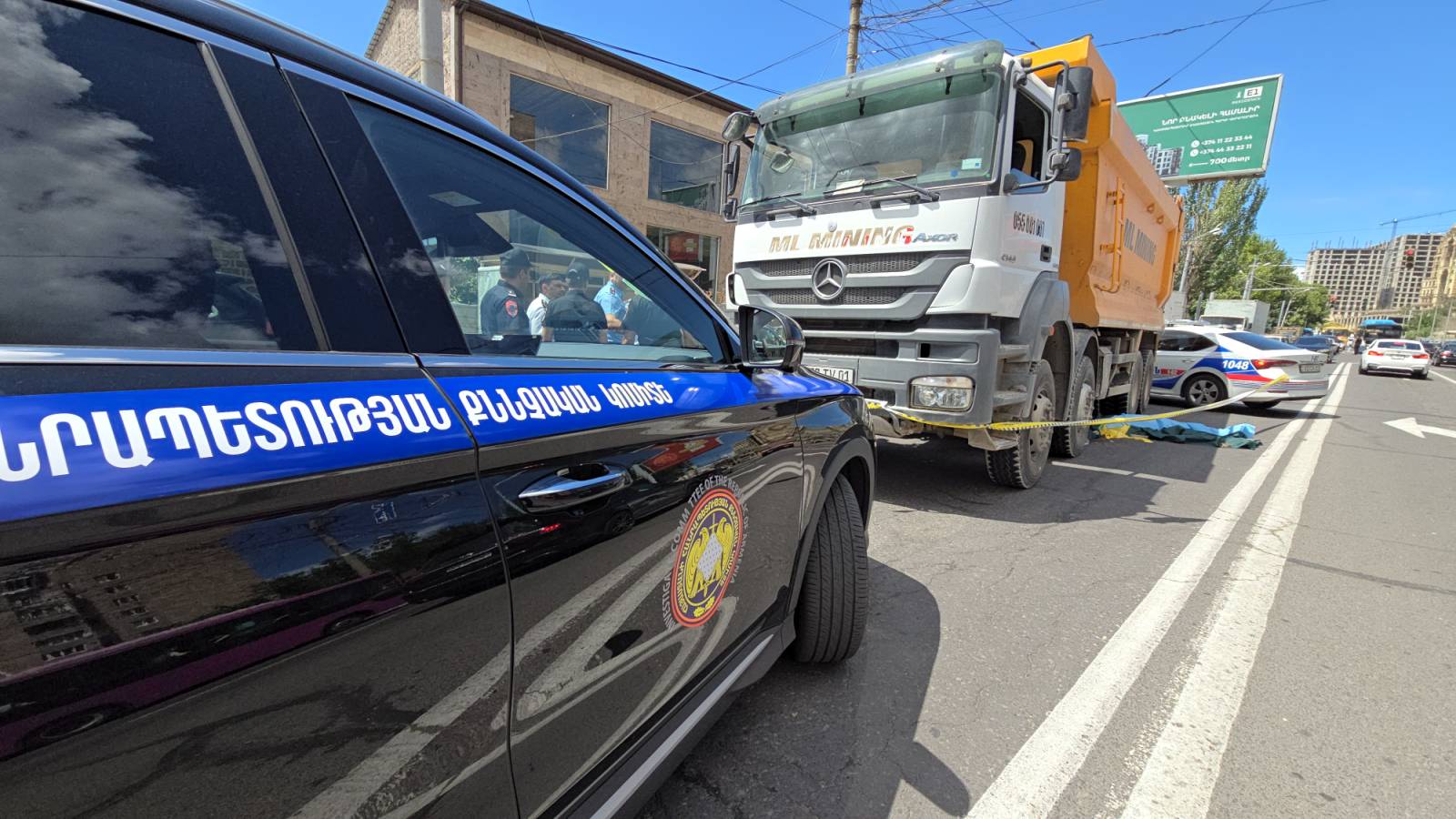Երևանում երկու անձի մահվան պատճառ դարձած վրաերթի դեպքի վարույթով բեռնատարի վարորդին մեղադրանք է ներկայացվել. ՔԿ