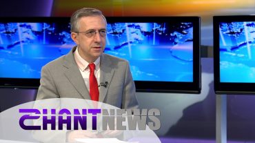 Քանի՞ հայ է հայտնվել Ֆրանսիայի խորհրդարանում, և կլինի՞ արդյոք ազգությամբ հայ նախարար