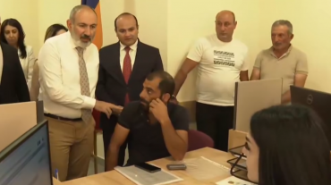 Նիկոլ Փաշինյանն այցելել է Միասնական սոցիալական ծառայության Վաղարշապատի տարածքային կենտրոն
