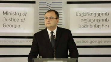 Վրաստանի արդարադատության նախարարությունը ստեղծել է հասարակական կազմակերպությունների գրանցման ռեգիստր՝ օտարերկրյա գործակալների մասին օրենքի պահանջով