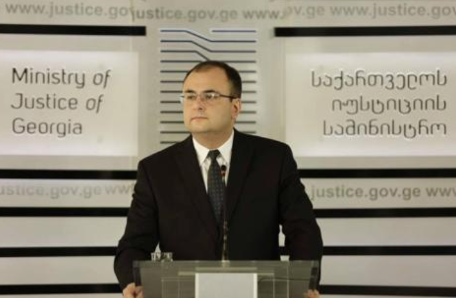 Վրաստանի արդարադատության նախարարությունը ստեղծել է հասարակական կազմակերպությունների գրանցման ռեգիստր՝ օտարերկրյա գործակալների մասին օրենքի պահանջով