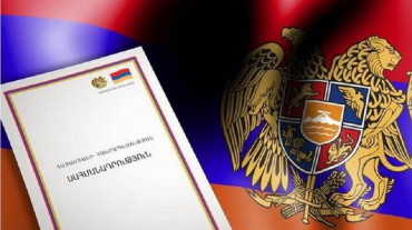 Մայր օրենքն արդեն 29 տարեկան է. պաշտոնյաների շնորհավորական ուղերձները