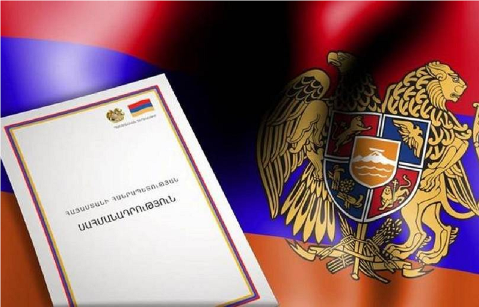 Մայր օրենքն արդեն 29 տարեկան է. պաշտոնյաների շնորհավորական ուղերձները