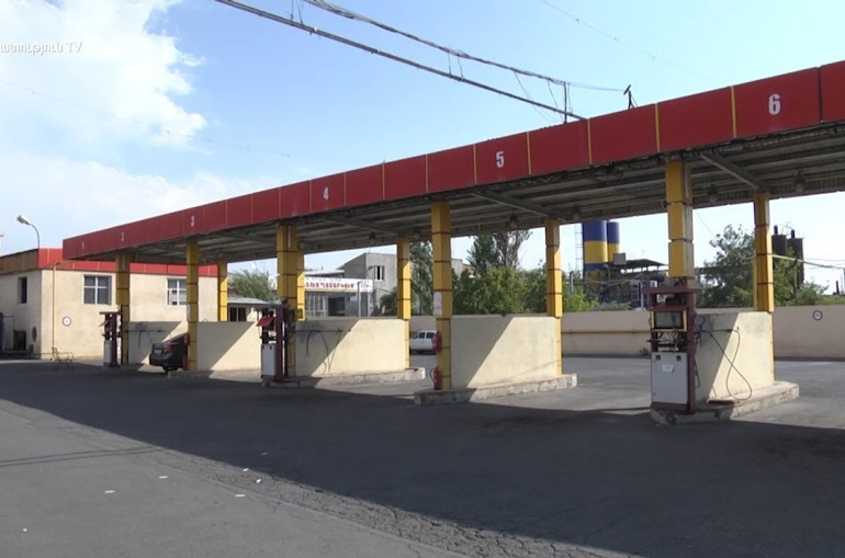 Հեղուկ գազի շուկան խիստ մրցակցային է․ ՄՊՀ