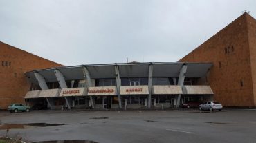 Ահազանգ է ստացվել, որ Գյումրի քաղաքի «Շիրակ» օդանավակայանում ռումբ է դրված