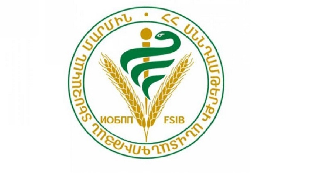 ՍԱՏՄ-ն անդրադարձել է ՌԴ տարածք հայաստանյան 16 ընկերությունների արտադրանքի մատակարարումը սահմանափակելու որոշմանը