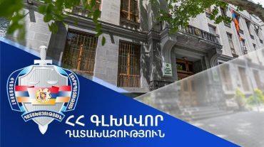 Պարզաբանում՝ Եղիպատրուշ համայնքում օտարման ոչ ենթակա պատմության և մշակույթի անշարժ հուշարձանի վերաբերյալ