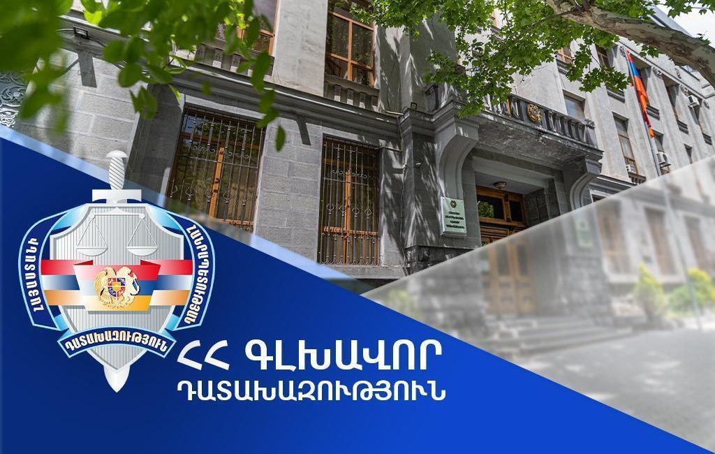 Պարզաբանում՝ Եղիպատրուշ համայնքում օտարման ոչ ենթակա պատմության և մշակույթի անշարժ հուշարձանի վերաբերյալ