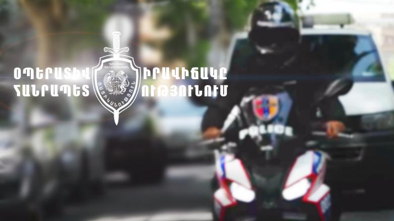 Օպերատիվ իրավիճակը հանրապետությունում հուլիսի 5-8-ը
