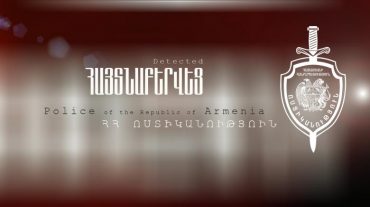 Թմրամիջոց օգտագործած երիտասարդներից մեկի մոտ դանակ, հրազենի նմանվող առարկա և փամփուշտներ կային