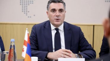 Թբիլիսին և Երևանն աջակցում են միմյանց տարածքային ամբողջականությանն ու ինքնիշխանությանը․ Վրաստանի ԱԳ նախարար