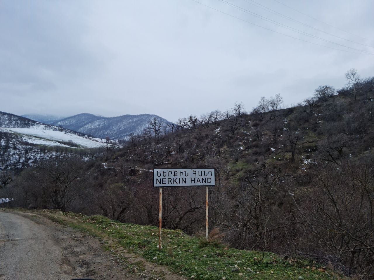 Ֆինանսական միջոցներ կհատկացվեն սահմանամերձ Ներքին Հանդ բնակավայրի անհատական 22 տան տանիքների վերանորոգման նպատակով