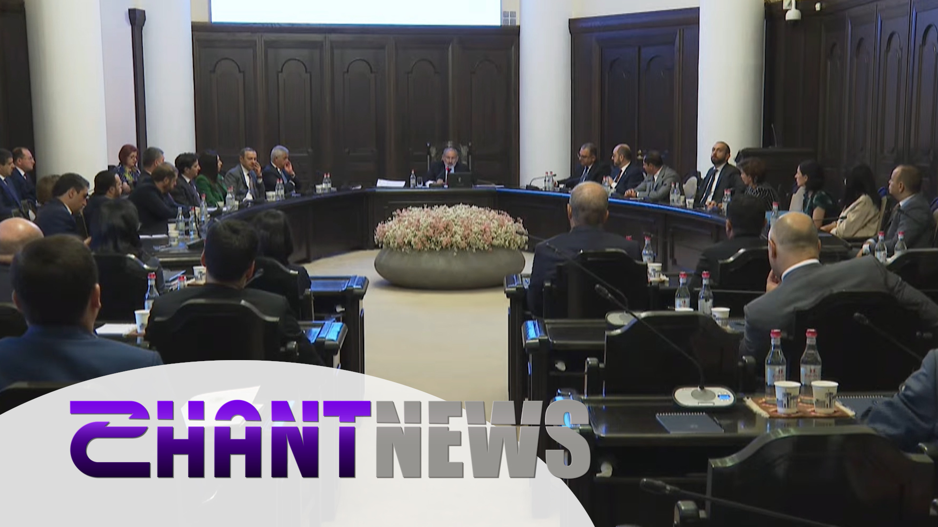 Կառավարությունը կաջակցի ֆերմերներին. գործադիրի այսօրվա նիստի որոշումները