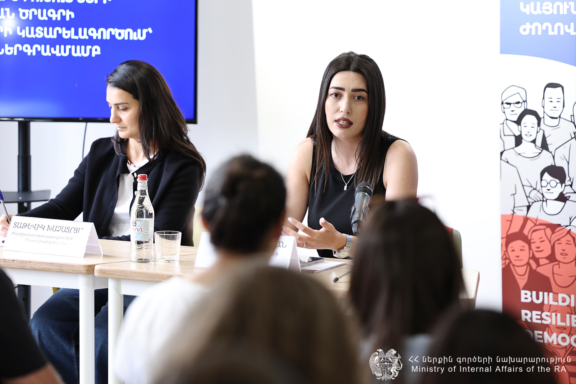 Արփինե Սարգսյանը 2024-2026 թթ. Ոստիկանության բարեփոխումների ռազմավարական ծրագիրը քննարկել է երիտասարդների հետ 