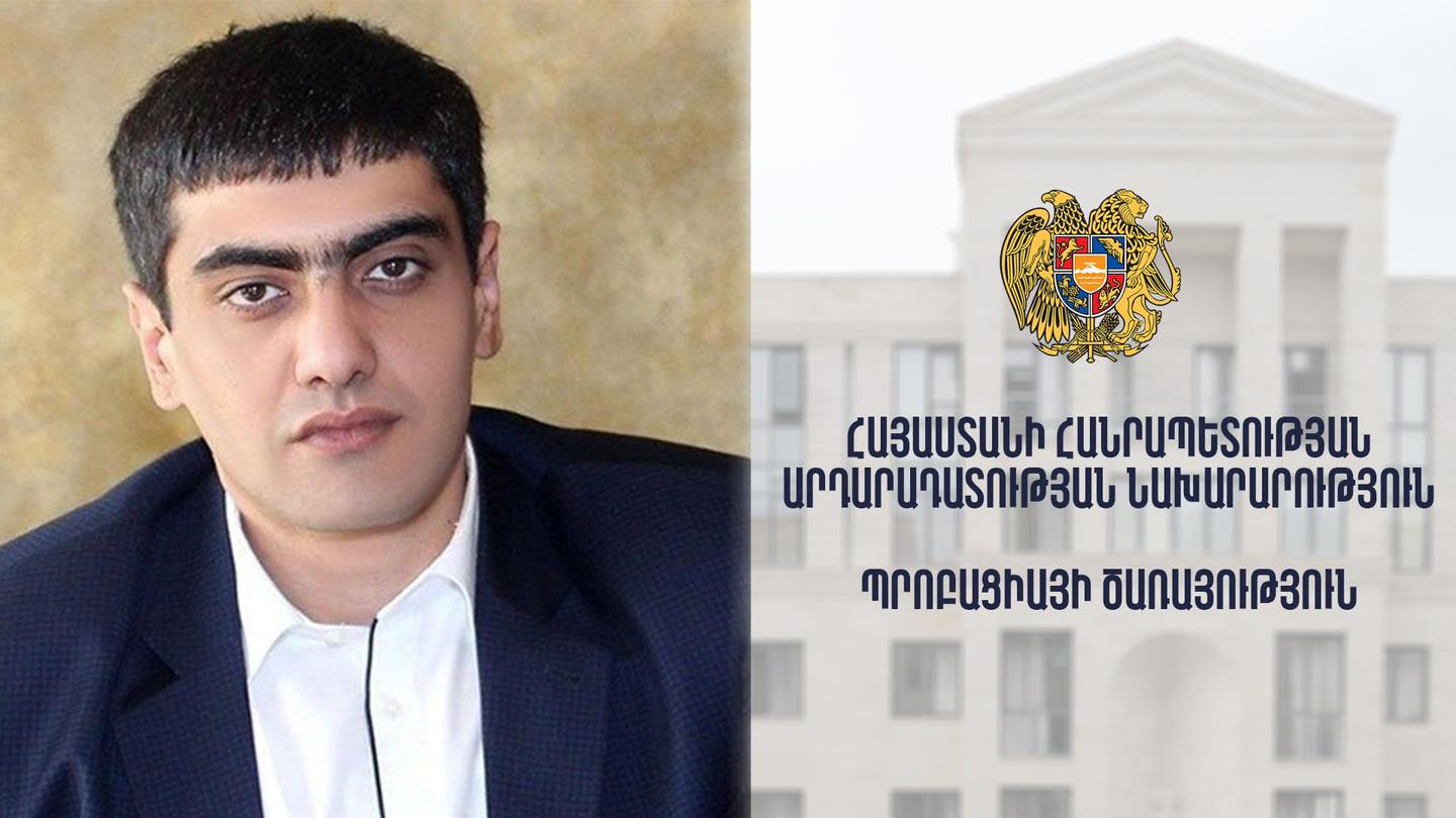 Առուշ Առուշանյանի պատիժն ազատազրկմամբ փոխարինելու վերաբերյալ Պրոբացիայի ծառայությունը միջնորդություն է ներկայացրել դատարան