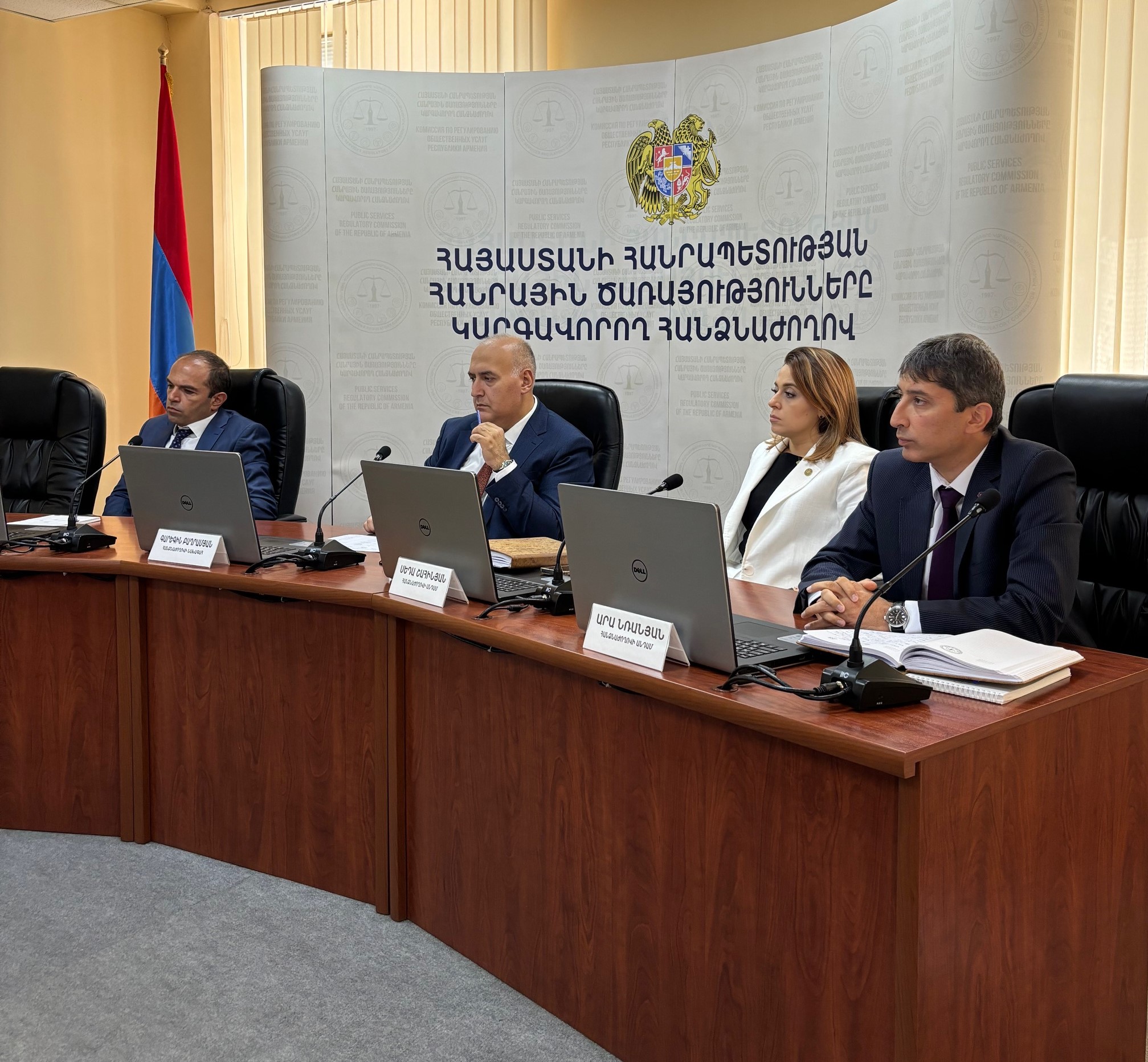 «Հայաստանի էլեկտրական ցանցեր» ՓԲԸ-ն տուգանվել է 20 միլիոն դրամով