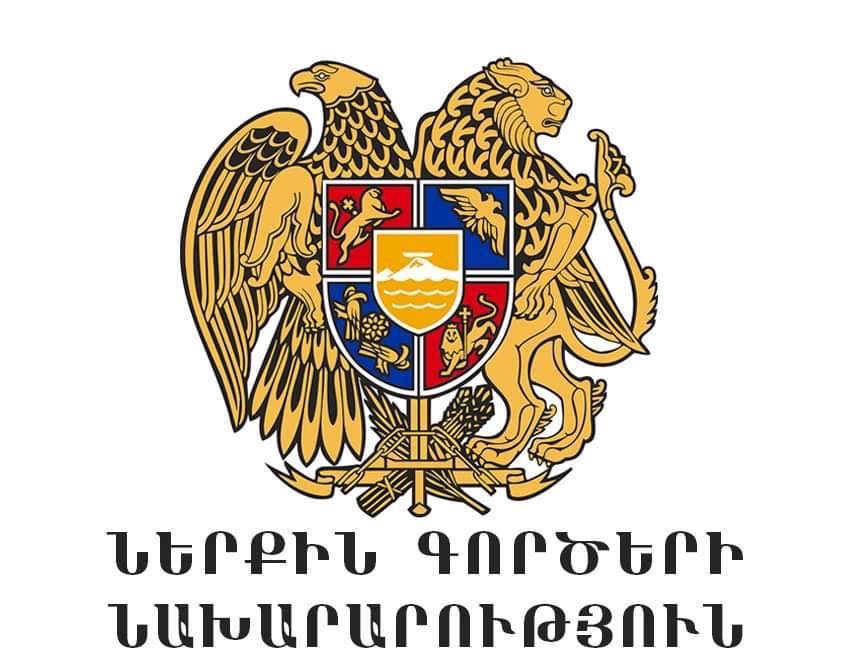 Սպանության և սպանության փորձ կատարելու մեջ կասկածվող 41-ամյա Մանուկ Մարգարյանը հայտնաբերվել է