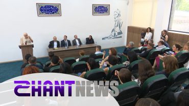 ԵՊՀ-ում բացվել է Ֆիրդուսիի անվան դահլիճ