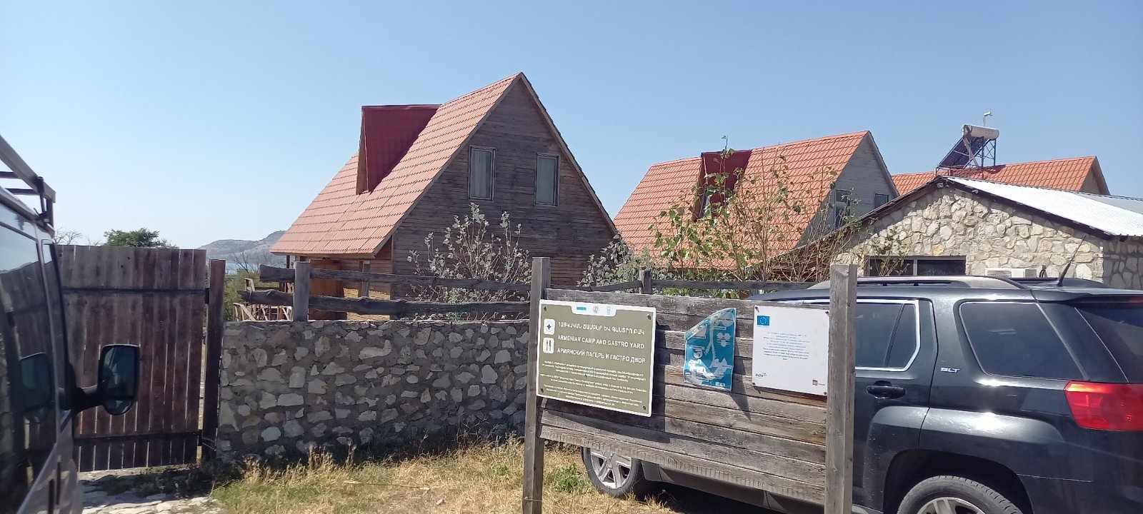 Կասեցում Սևանի «Հայկական ճամբար» հանգստի գոտում