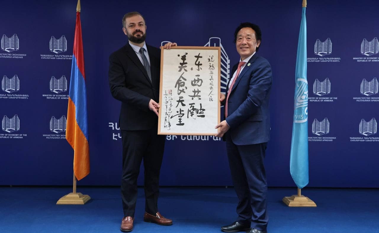 «Թվային դարաշրջանը գյուղատնտեսության զարգացման համար ստեղծում է նոր և բացառիկ հնարավորություններ»․ նախարարն ընդունել է ՄԱԿ-ի Պարենի և գյուղատնտեսության կազմակերպության գլխավոր տնօրենին