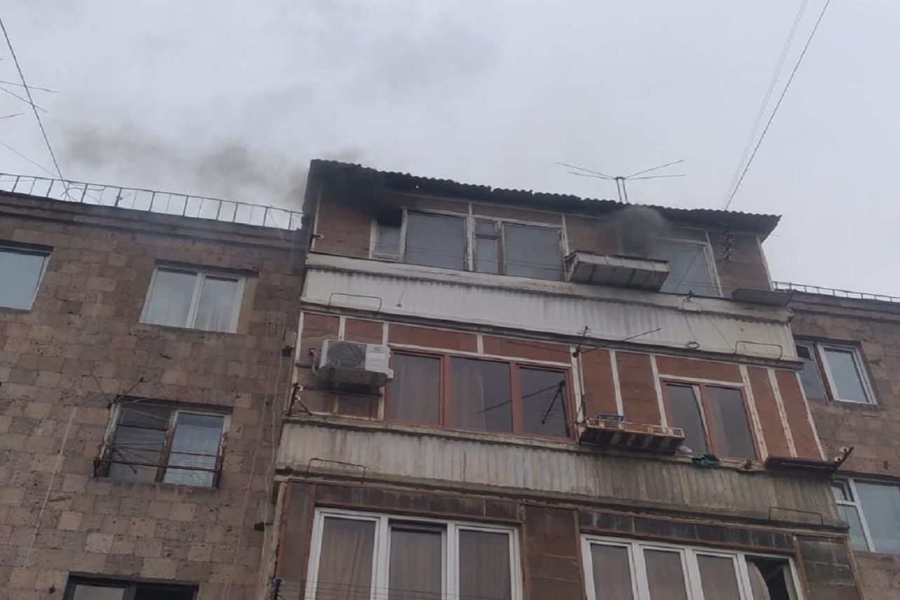 Հրդեհ Երևան քաղաքի Ռուբինյանց փողոցում