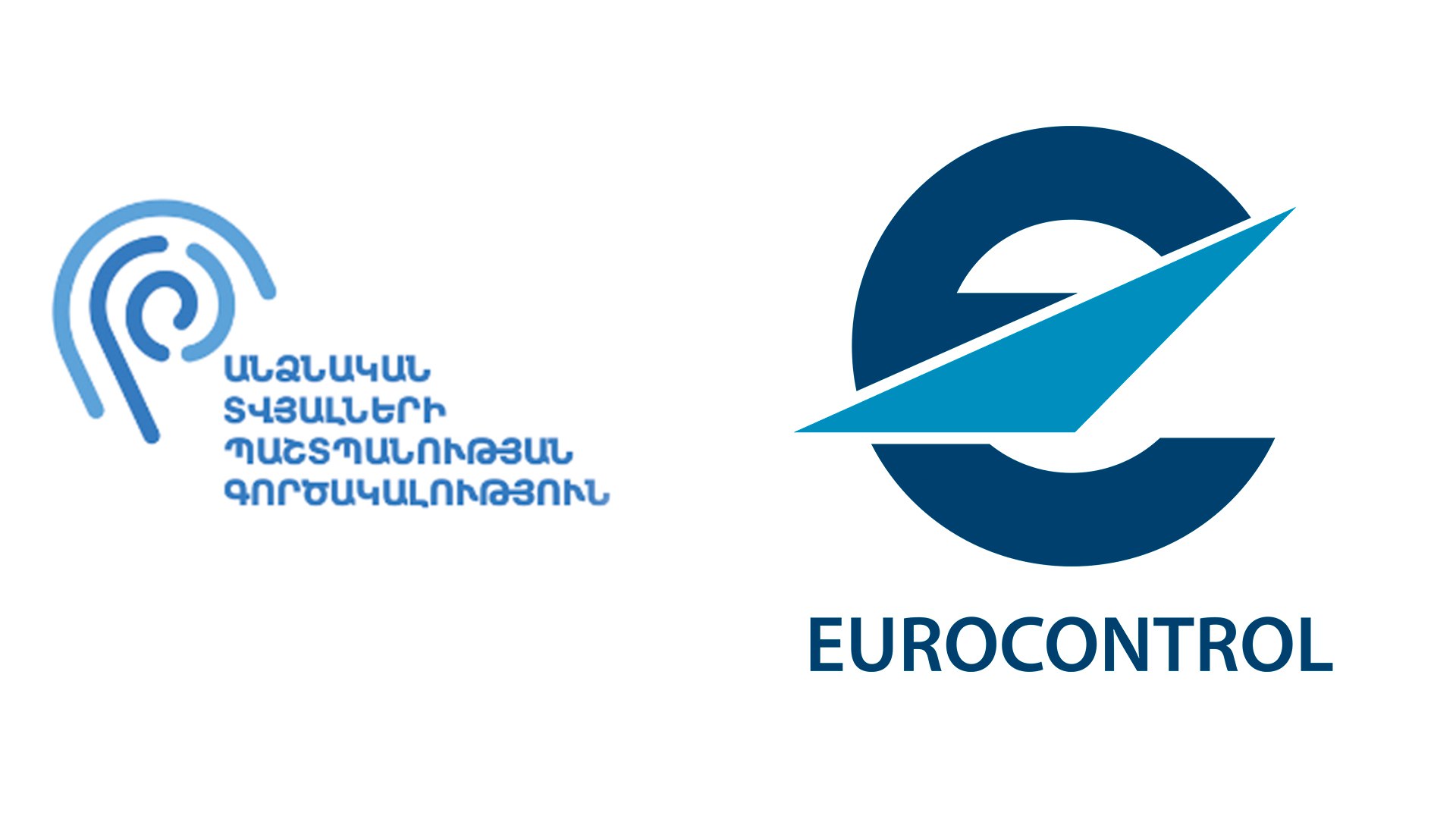 Անձական տվյալների պաշտպանության գործակալության պետն ընտրվել է Եվրակոնտրոլի տվյալների պաշտպանության վերահսկող խորհրդի անդամ