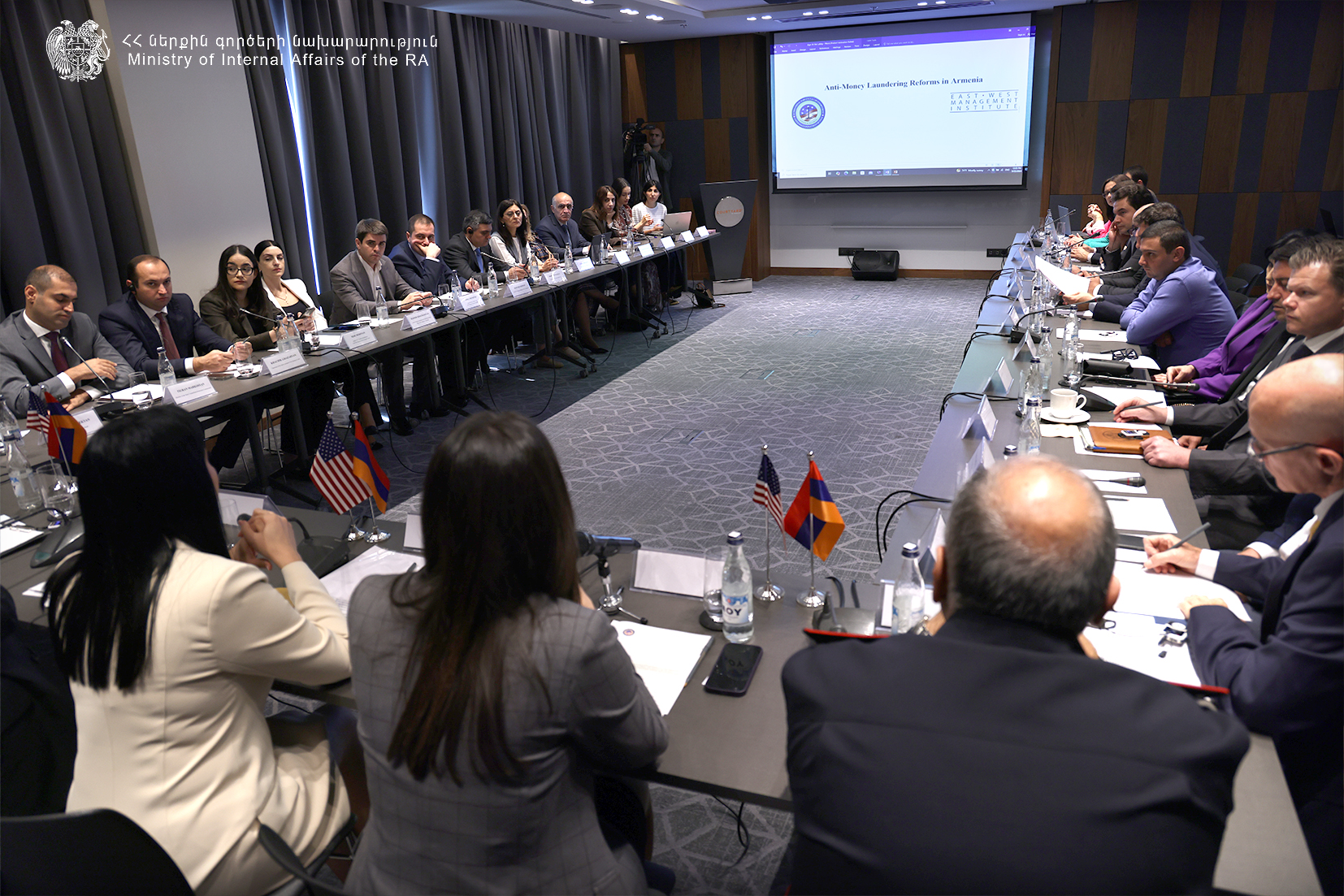 Քննարկվել են փողերի լվացման դեմ պայքարի ոլորտի խնդիրները և գործիքակազմի կատարելագործման հեռանկարները 