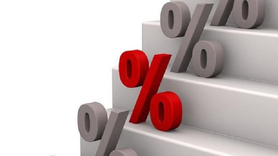 Վերաֆինանսավորման տոկոսադրույքը իջեցվել է 0.25 տոկոսային կետով