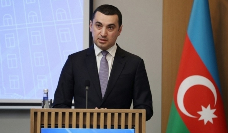 Ադրբեջանի Սահմանադրությունը Հայաստանի նկատմամբ տարածքային պահանջներ չի պարունակում․ Հաջիզադե