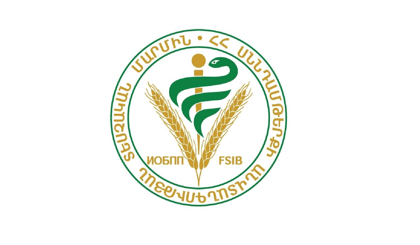 Գյումրիում կասեցվել է կաթնամթերքի արտադրամասի գործունեությունը